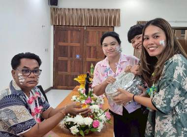 กิจกรรมวันสงกรานต์ ประจำปี 2569 พารามิเตอร์รูปภาพ 28